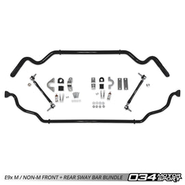 034Motorsport Front and Rear Sway Bar Bundle for BMW M3 E9X