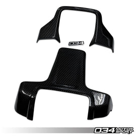 034Motorsport Carbon Fibre Engine Cover for Audi B8 S4 3.0 TFSI